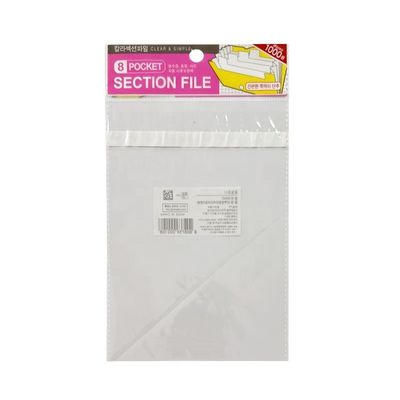 Zipper Top Poly Header Bags Quần áo túi đóng gói nhựa cho đồ lót