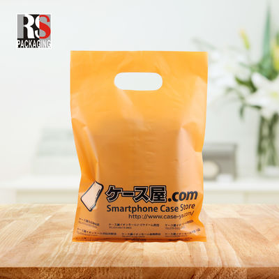 Boutique Plastic Poly Bag Heavy Duty Die Cut Patch Handle Thẻ mua sắm