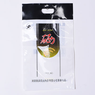 Tất cả các kích thước in OPP PET Poly Zipper túi cho điện thoại Case USB cáp đóng gói