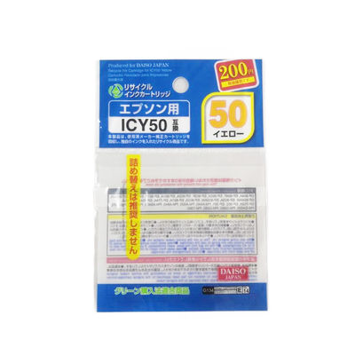 OPP BOPP Poly Bag Biodegradable Transparent Cellophane Header Bags Bao bì