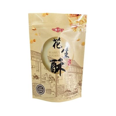 Đứng lên thức ăn bánh quy đóng gói túi với Ziplock đóng và rào cản độ ẩm