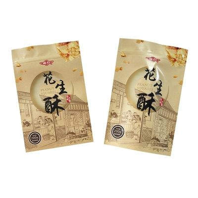 Đứng lên thức ăn bánh quy đóng gói túi với Ziplock đóng và rào cản độ ẩm