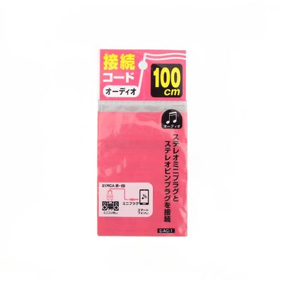 Thực phẩm đồ ăn nhẹ Bao bì đứng lên túi bỏ một lần OPP Poly túi nhựa đầu
