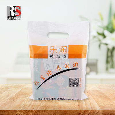 Bao bì nhựa tái chế Poly Custom Biodegradable mua sắm túi cho quần áo