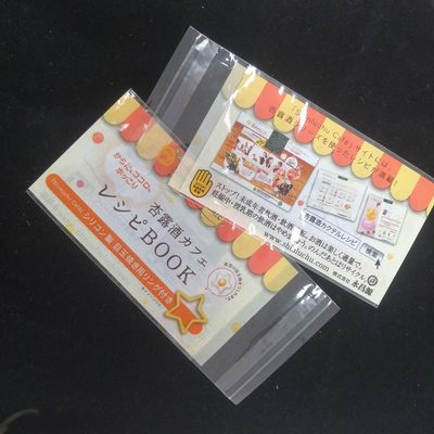 Gift Craft minh bạch đứng lên túi tự dính Opp túi với tiêu đề cho đồ văn phòng