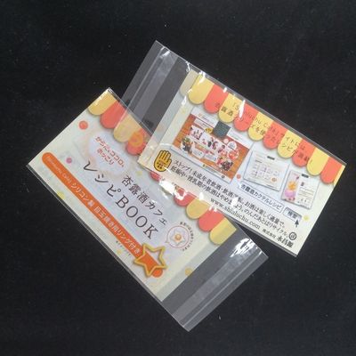 Gift Craft minh bạch đứng lên túi tự dính Opp túi với tiêu đề cho đồ văn phòng
