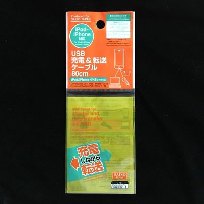 Boutique Mini Self Adhesive Seal túi nhựa Transparent OPP Bag in ấn Gravure