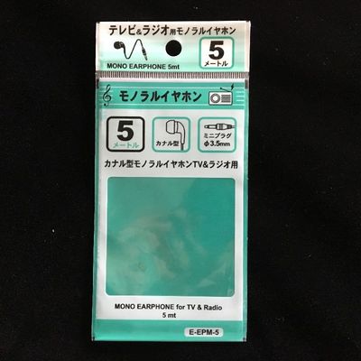 Boutique Mini Self Adhesive Seal túi nhựa Transparent OPP Bag in ấn Gravure