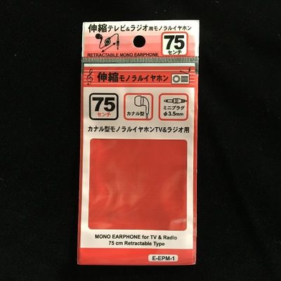 Boutique Mini Self Adhesive Seal túi nhựa Transparent OPP Bag in ấn Gravure
