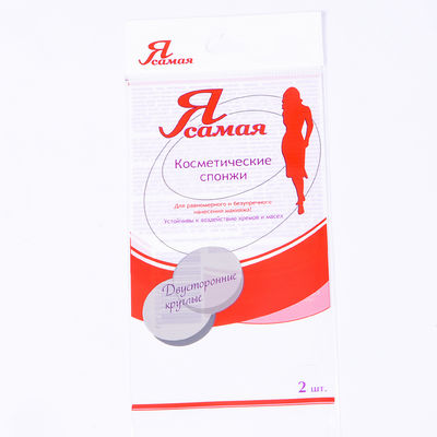 Một lần sử dụng Opp Header Bag Gravure Printing Poly Plastic Packaging Bag Cho quà tặng nhỏ