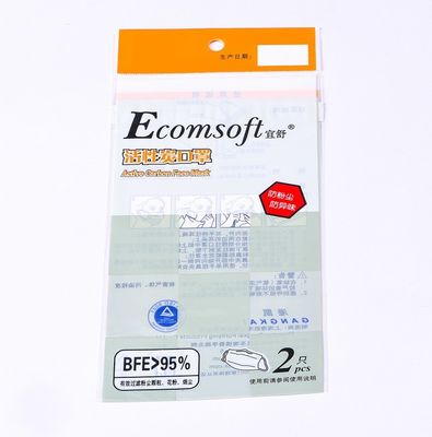 Một lần sử dụng Opp Header Bag Gravure Printing Poly Plastic Packaging Bag Cho quà tặng nhỏ