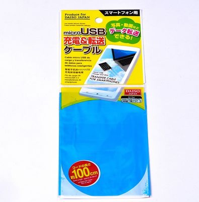 Thức ăn tạp hóa túi đóng gói nhựa rõ ràng Thẻ mua sắm được in theo yêu cầu với con dấu dính