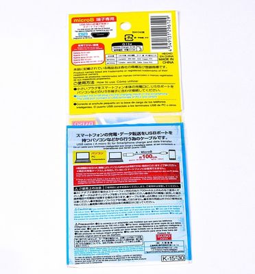 Thức ăn tạp hóa túi đóng gói nhựa rõ ràng Thẻ mua sắm được in theo yêu cầu với con dấu dính