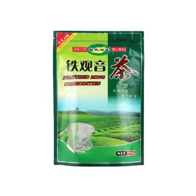 Thùng Mylar nhôm dày cho bột thực phẩm đóng gói niêm phong nhiệt chống mùi túi