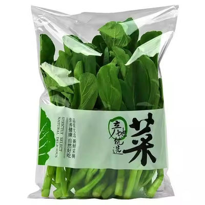 Túi nhựa sinh học PLA đục lỗ nhỏ dùng cho nông nghiệp rau