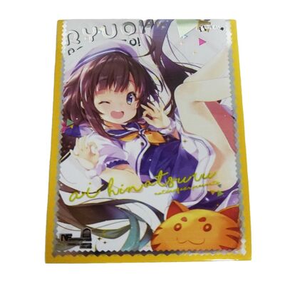 Textured Glossy Custom Matte Game Card Sleeve in ấn tinh tế bán thẻ