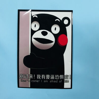 Textured Glossy Custom Matte Game Card Sleeve in ấn tinh tế bán thẻ