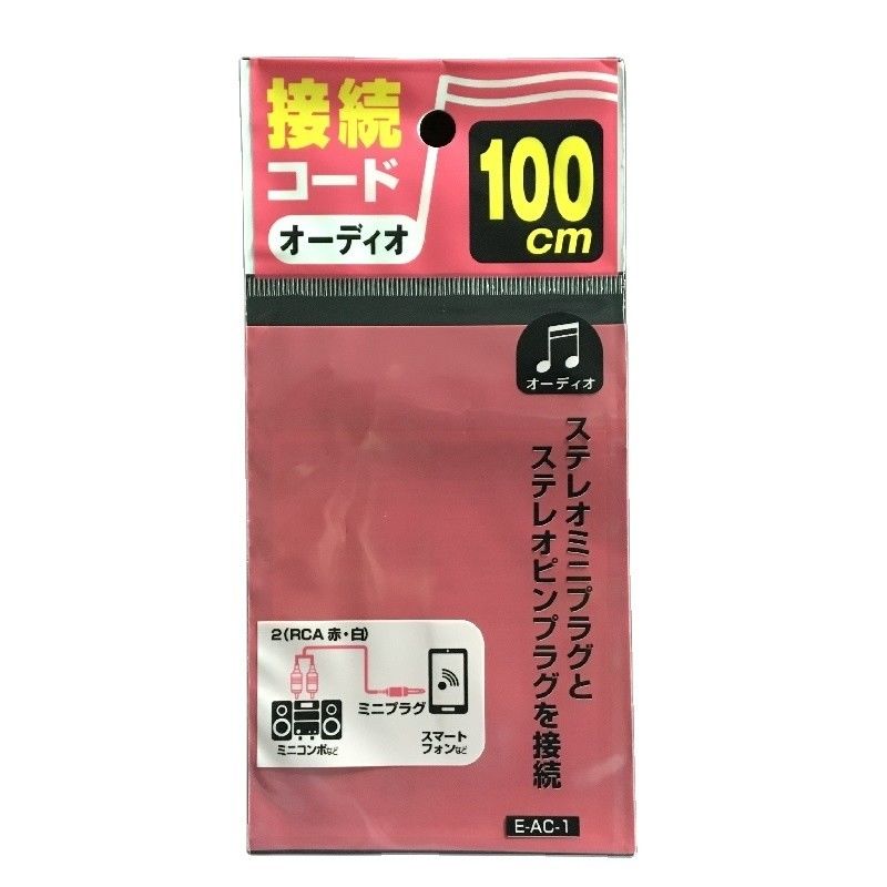 Boutique Mini Self Adhesive Seal túi nhựa Transparent OPP Bag in ấn Gravure