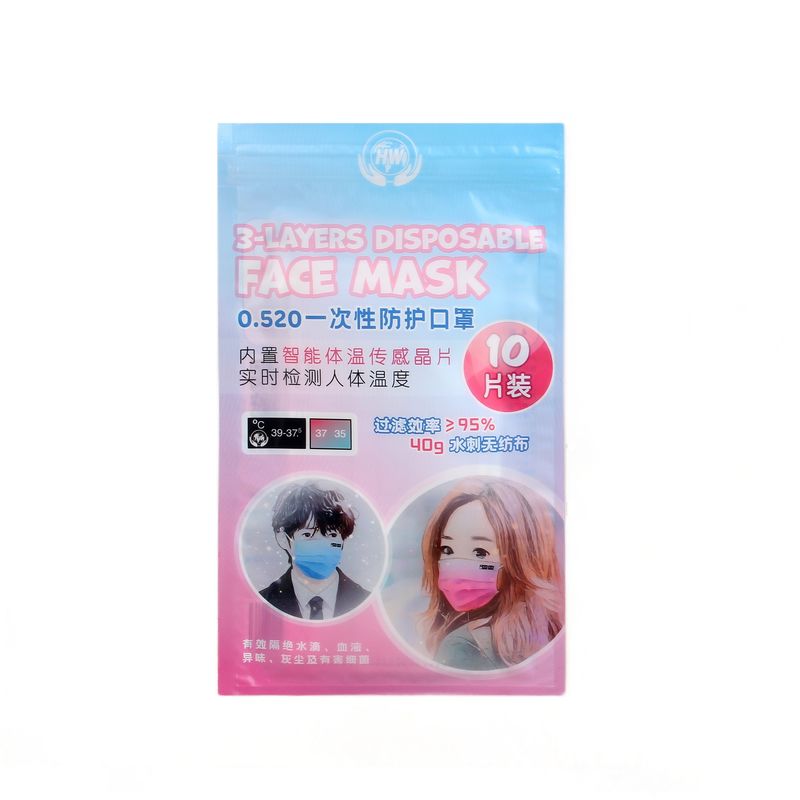 Thùng nhựa nhựa nhựa có thể niêm phong lại chống mùi 3 bên Thùng niêm phong cho bao bì miếng dán