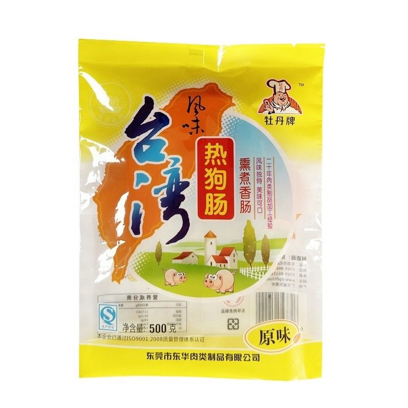 Nhập ấn theo yêu cầu Khí kín túi bánh mì thịt túi hút bụi cho bánh mì đông lạnh an toàn