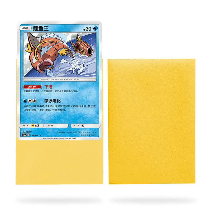 Sản phẩm bán buôn 100 gói màu mờ giao dịch Yugioh Card Nhật Bản Kích thước 62x89mm Board Game Chơi bài tay áo